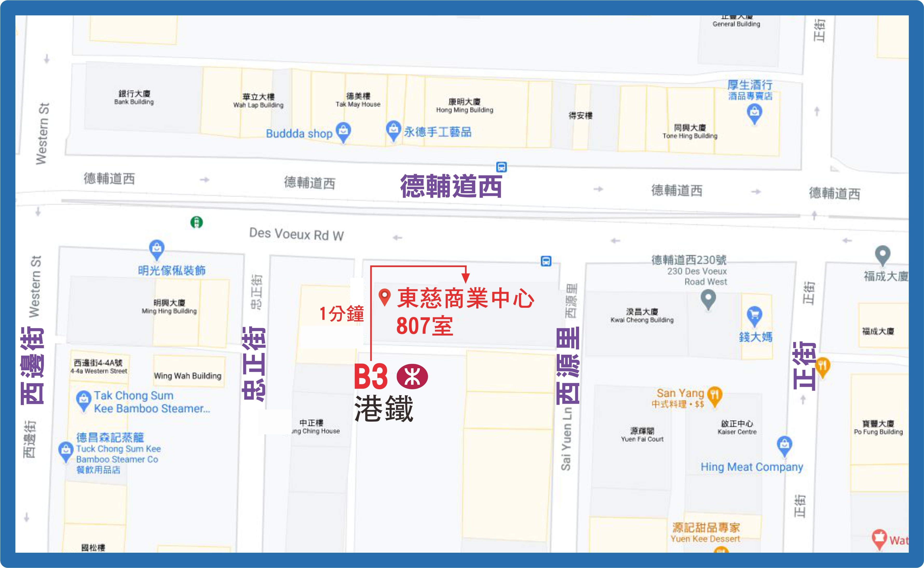 1603953314973024959.jpg 公司地圖.jpg