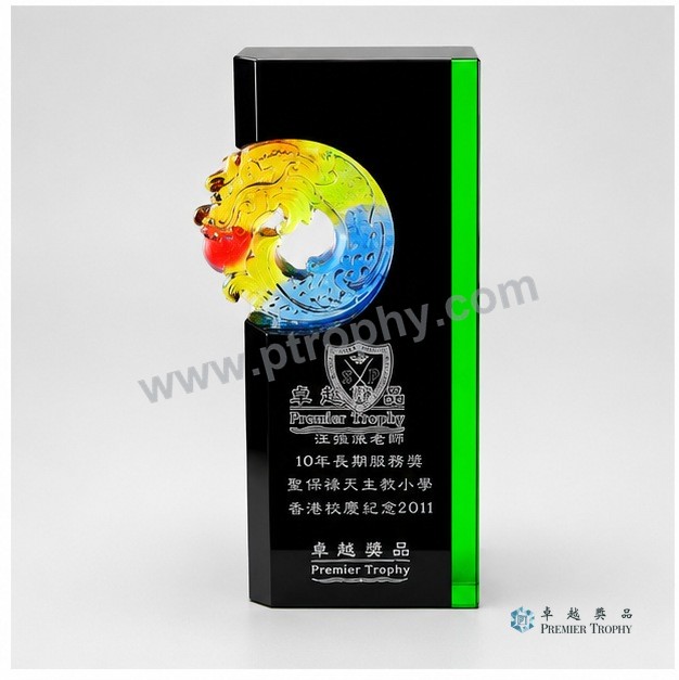F501 中國國旗