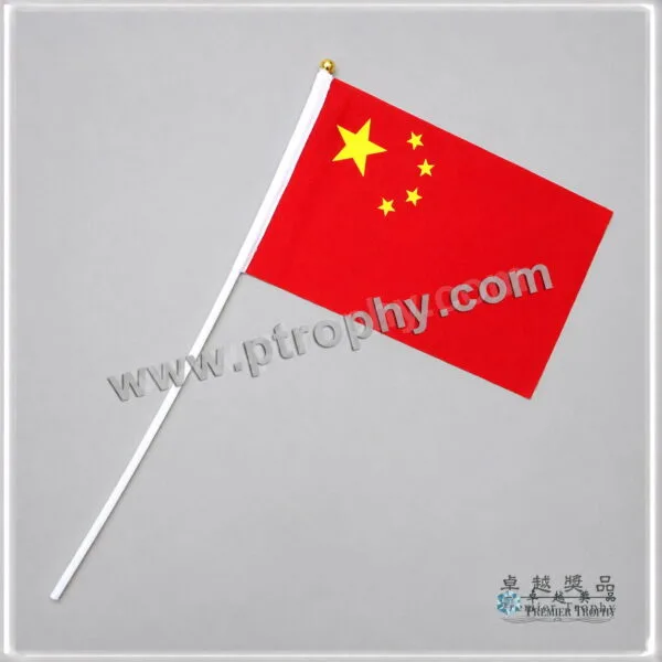 國旗手搖旗 – 型號 F509,國旗.區旗訂造 - 卓越獎品香港廠房