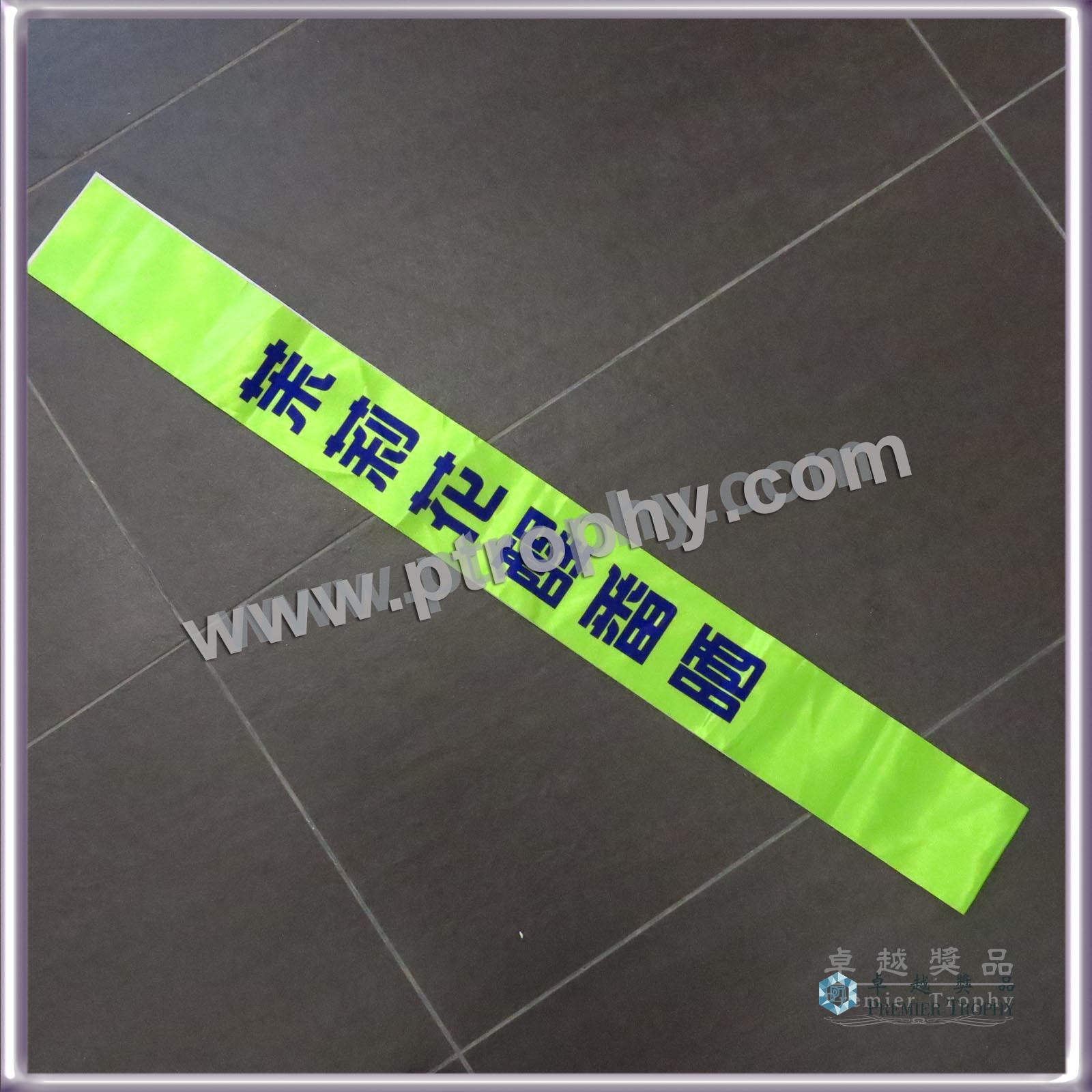 F905 Small Spring Scroll