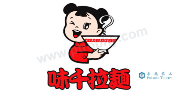 仿牛皮横向雙口袋證件套配塑膠扣尼龍繩