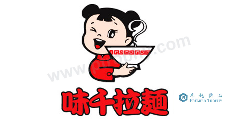 仿牛皮横向雙口袋證件套配塑膠扣尼龍繩