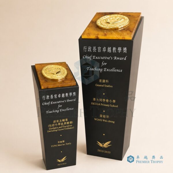 CU202 有蓋陶瓷杯 –,廣告杯訂造