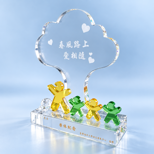 AE009 Crystal Award