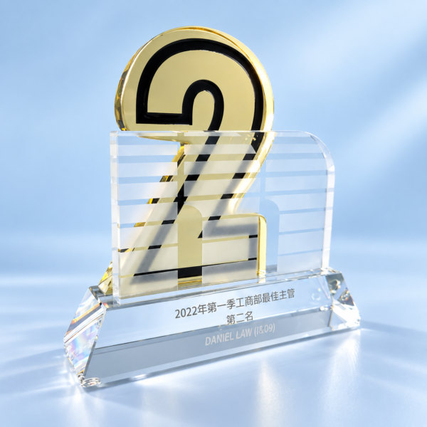 AE019 Crystal Award