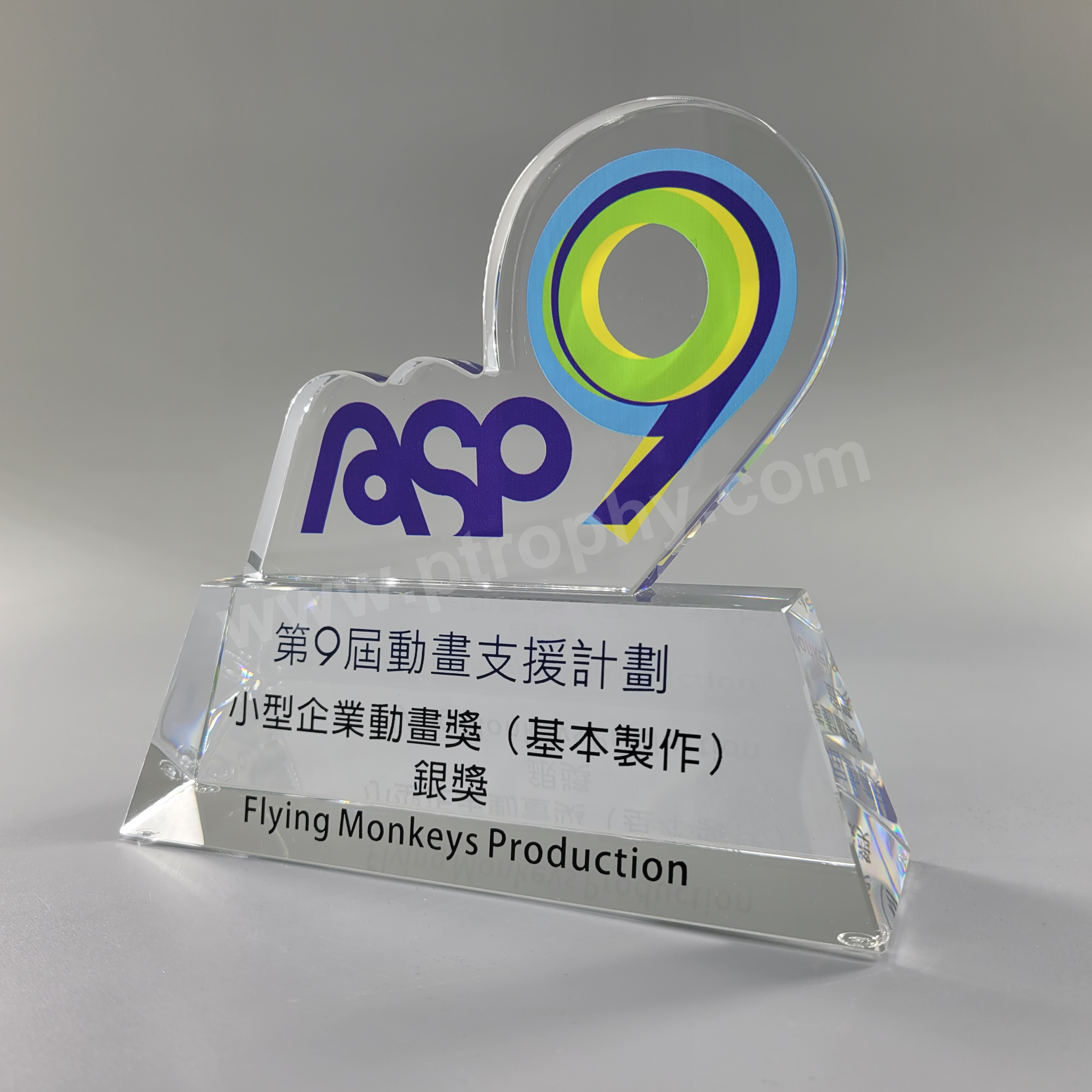 AE021 水晶獎座