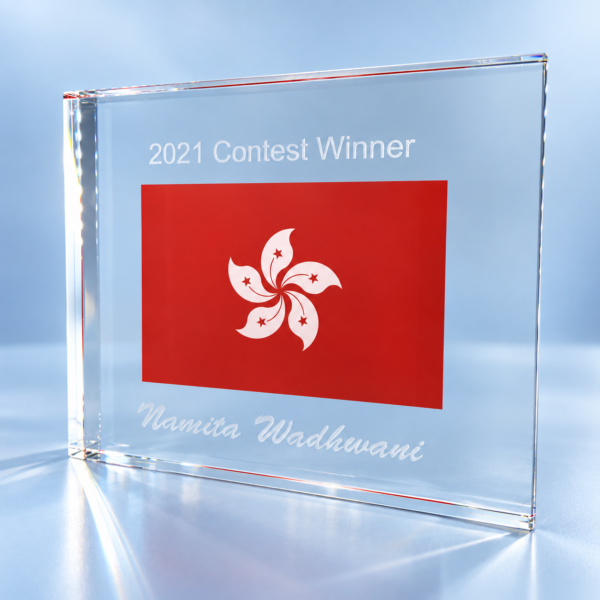 AE028 Crystal Award