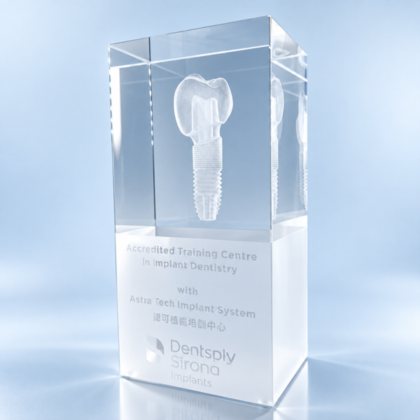 AE031 Crystal Award
