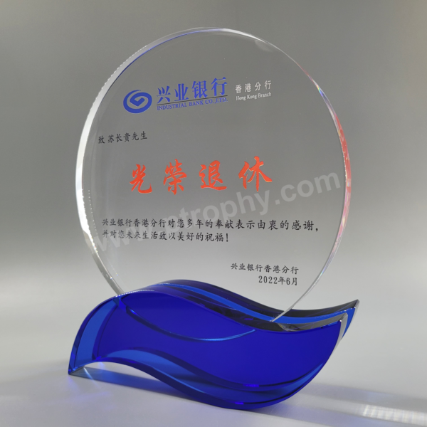 AE039 水晶獎座