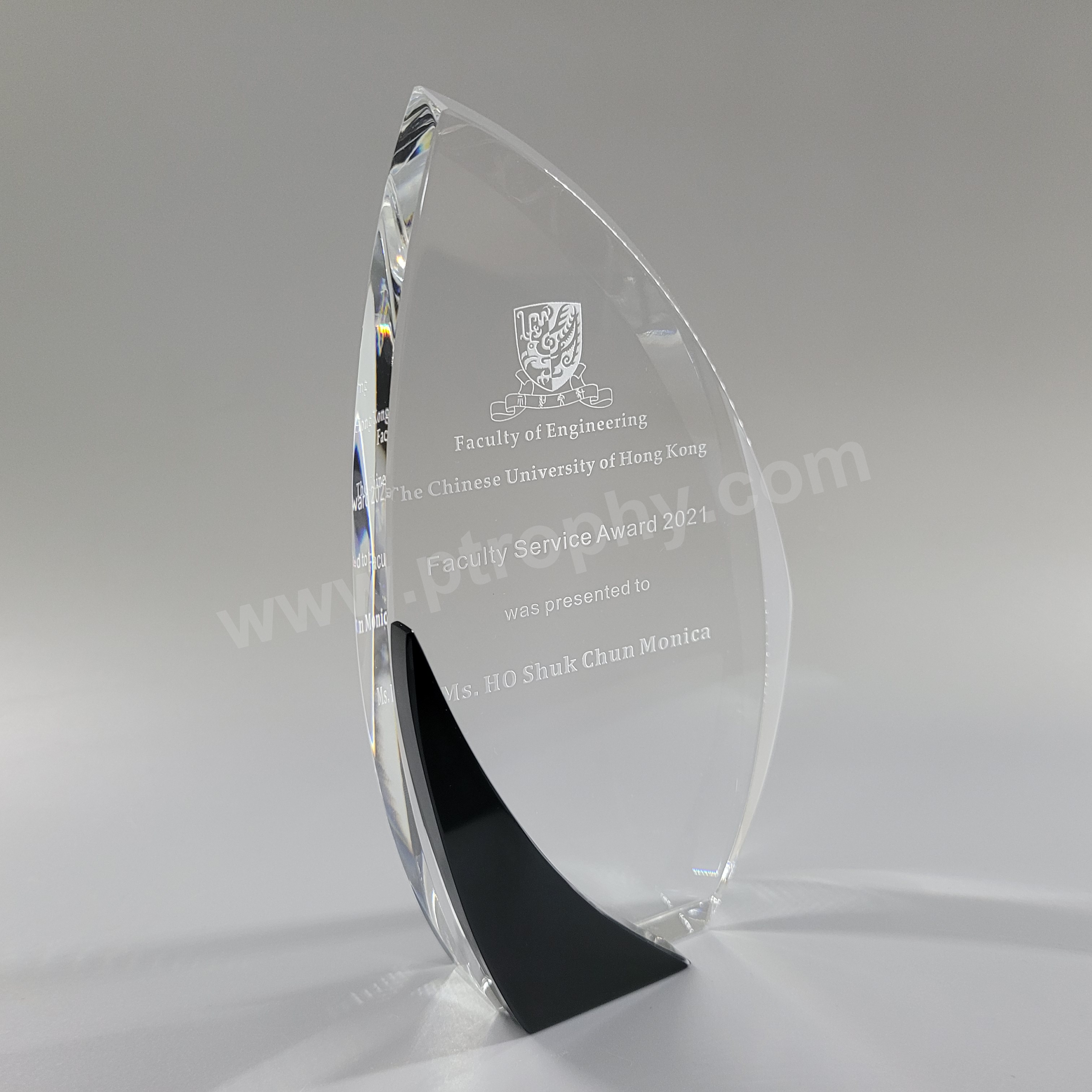 AE045 Crystal Award