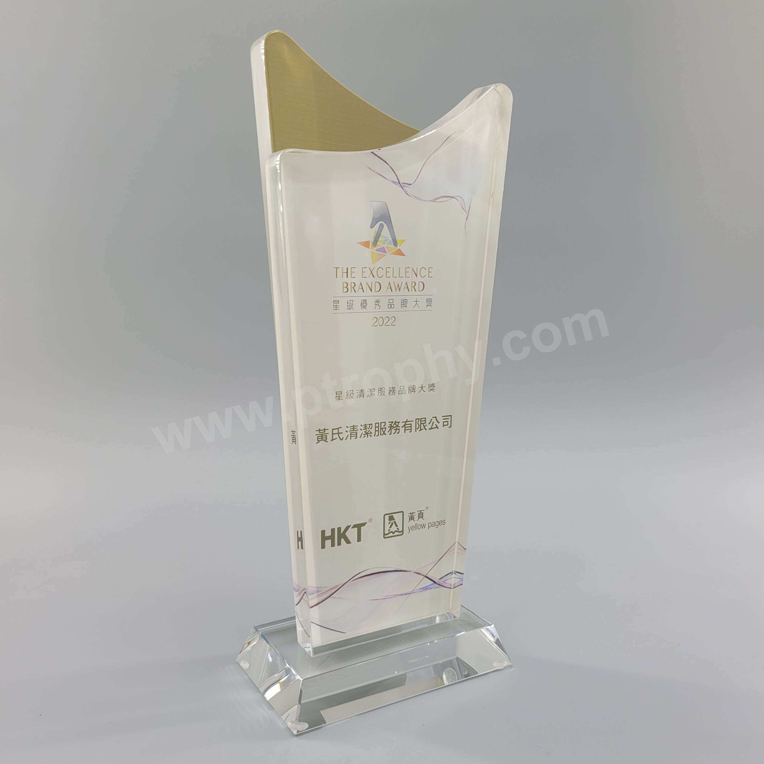 AE052 Crystal Award
