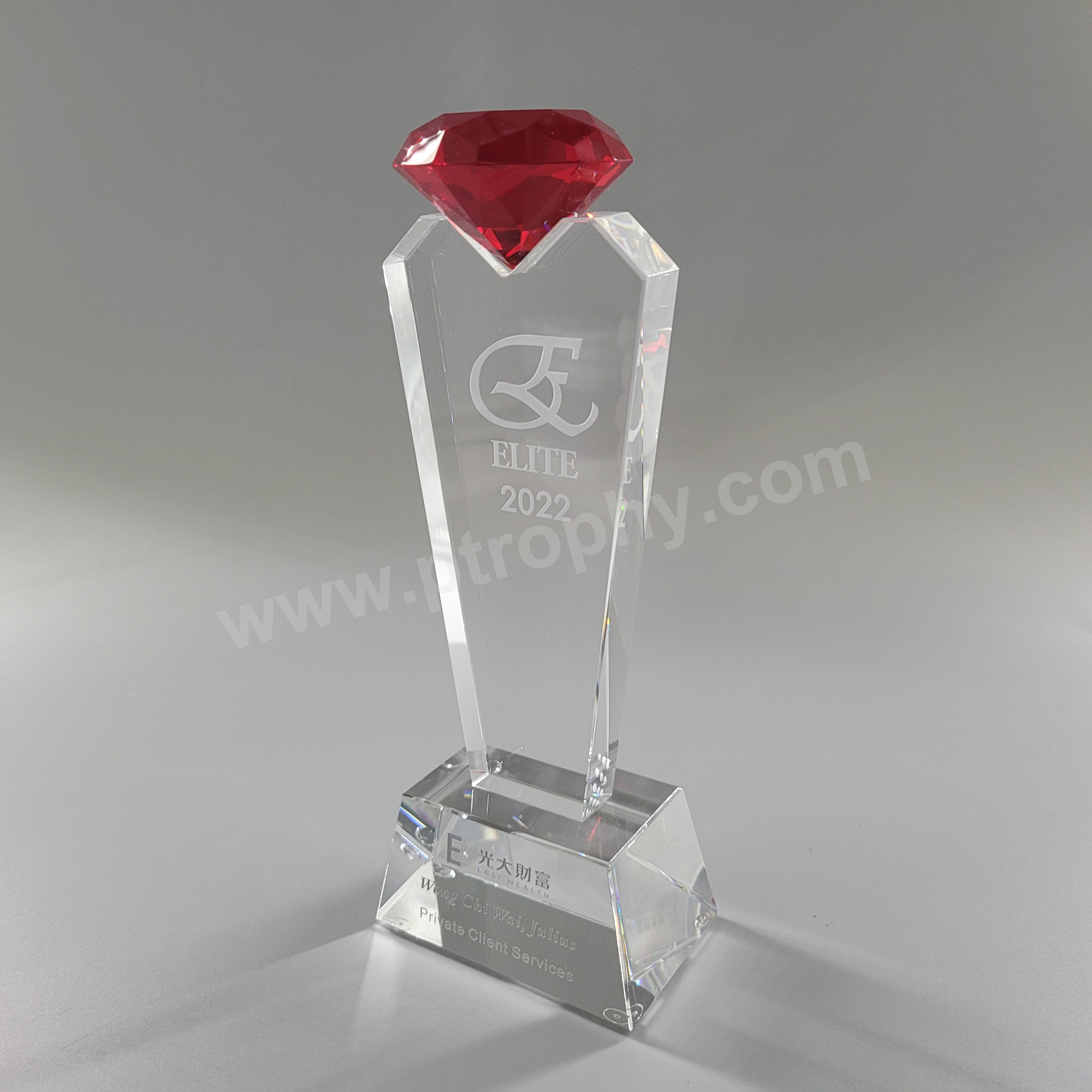 AE064 Crystal Award