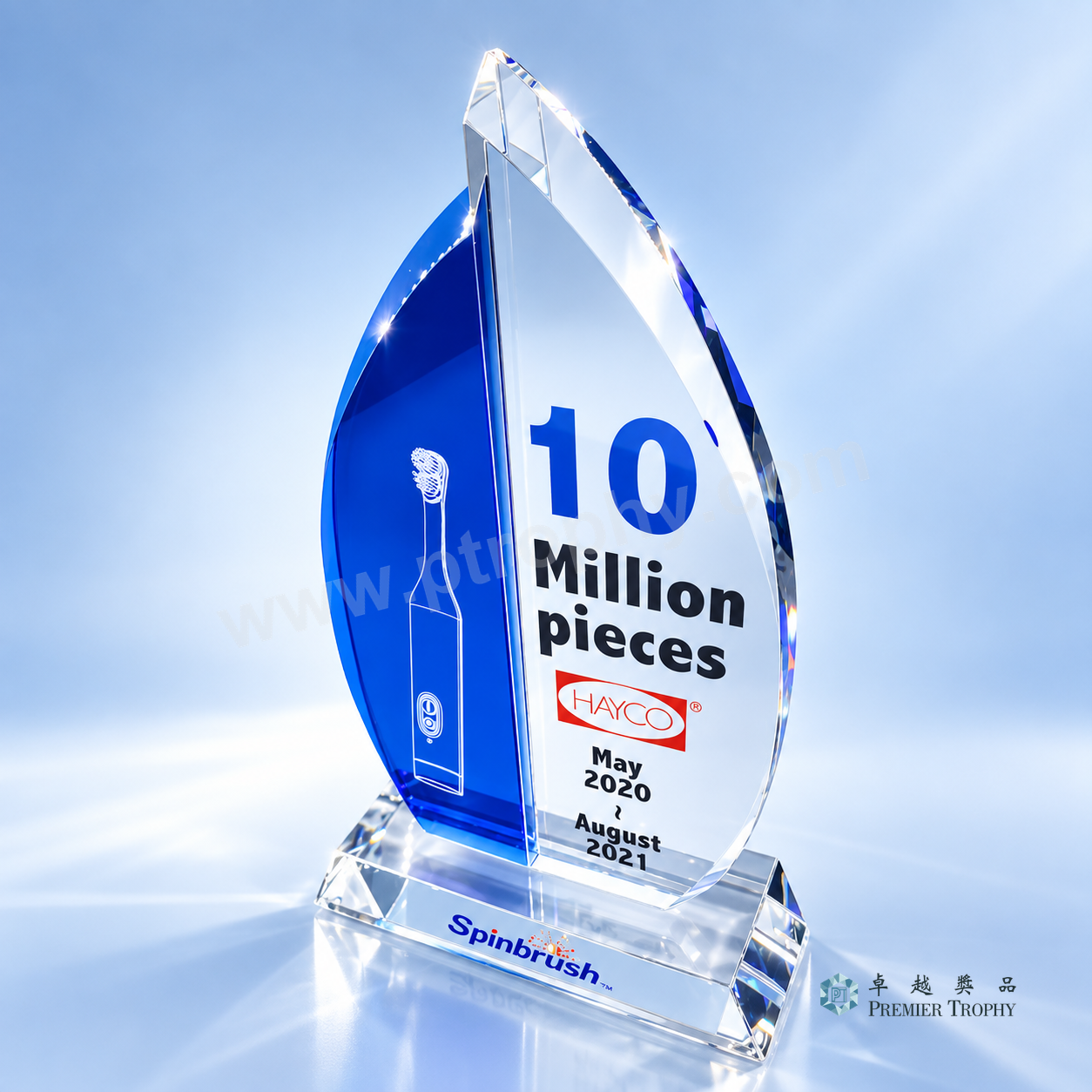 AE071 Crystal Award