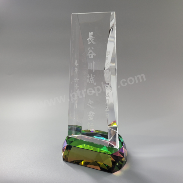 AE078 水晶獎座