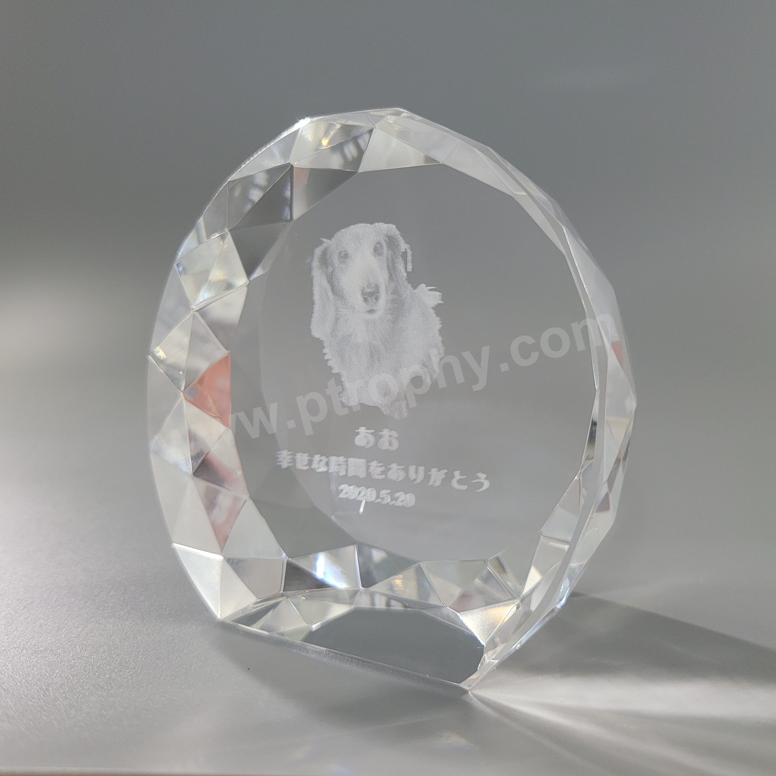 AE089 Crystal Award