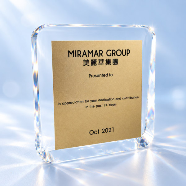 AE092 Crystal Award