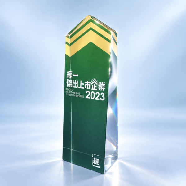 AE147 Crystal Award