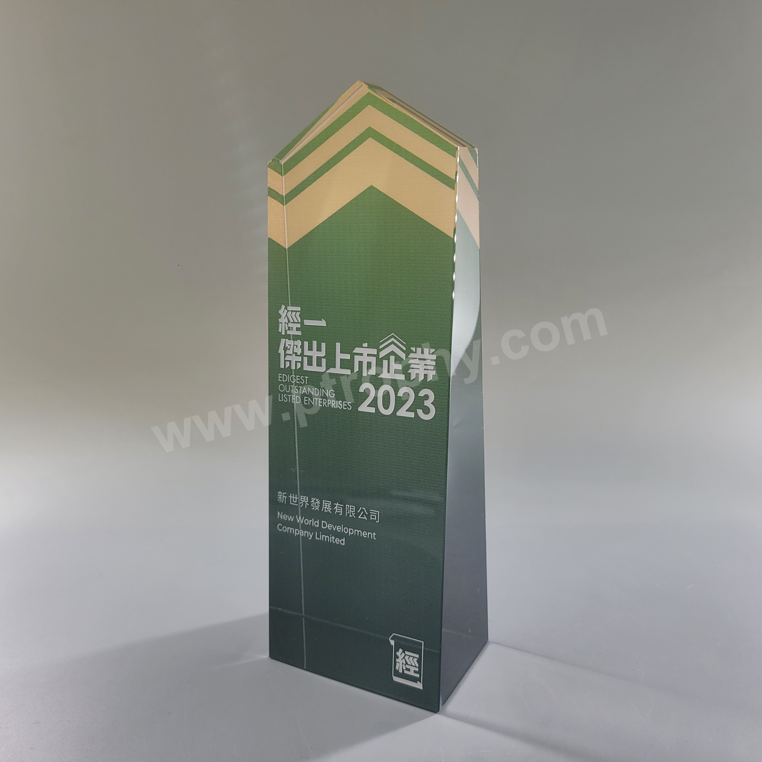 AE147 Crystal Award