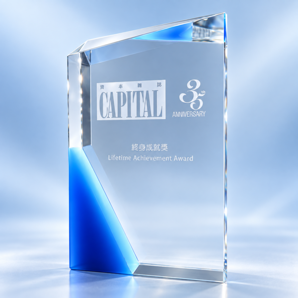 AE148 Crystal Award