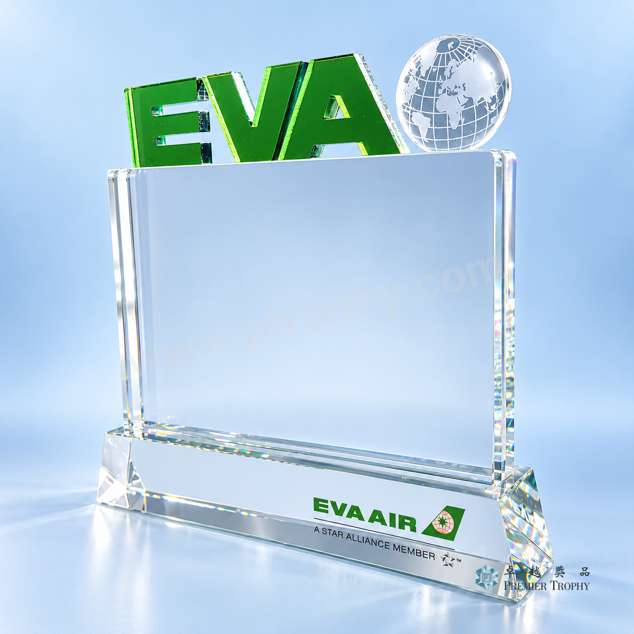 AE155 Crystal Award