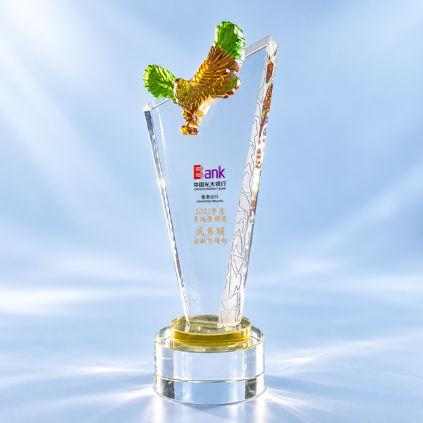 AE163 Crystal Award