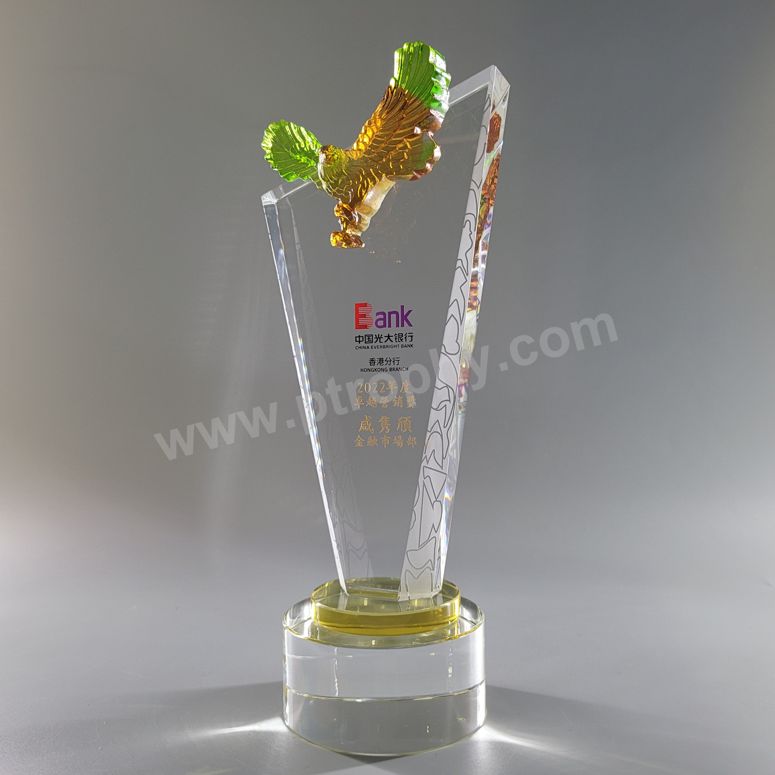 AE163 Crystal Award