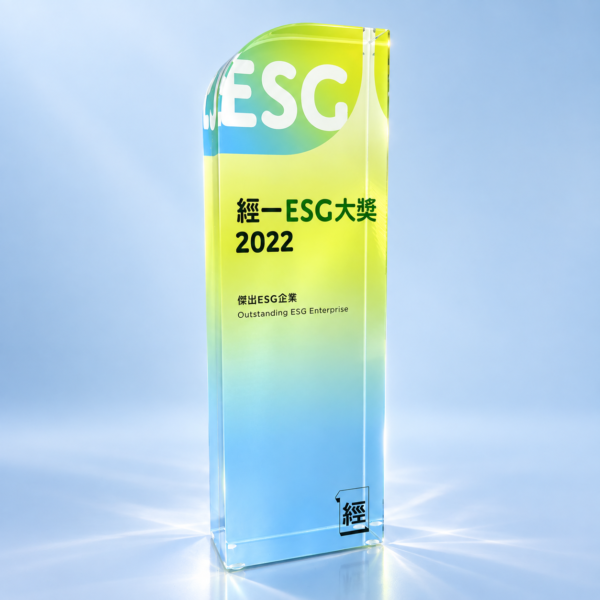 AE164 Crystal Award