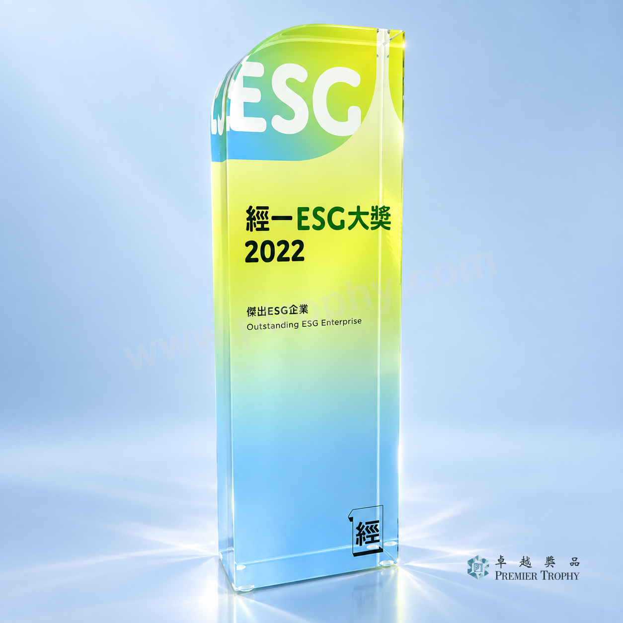 AE164 Crystal Award
