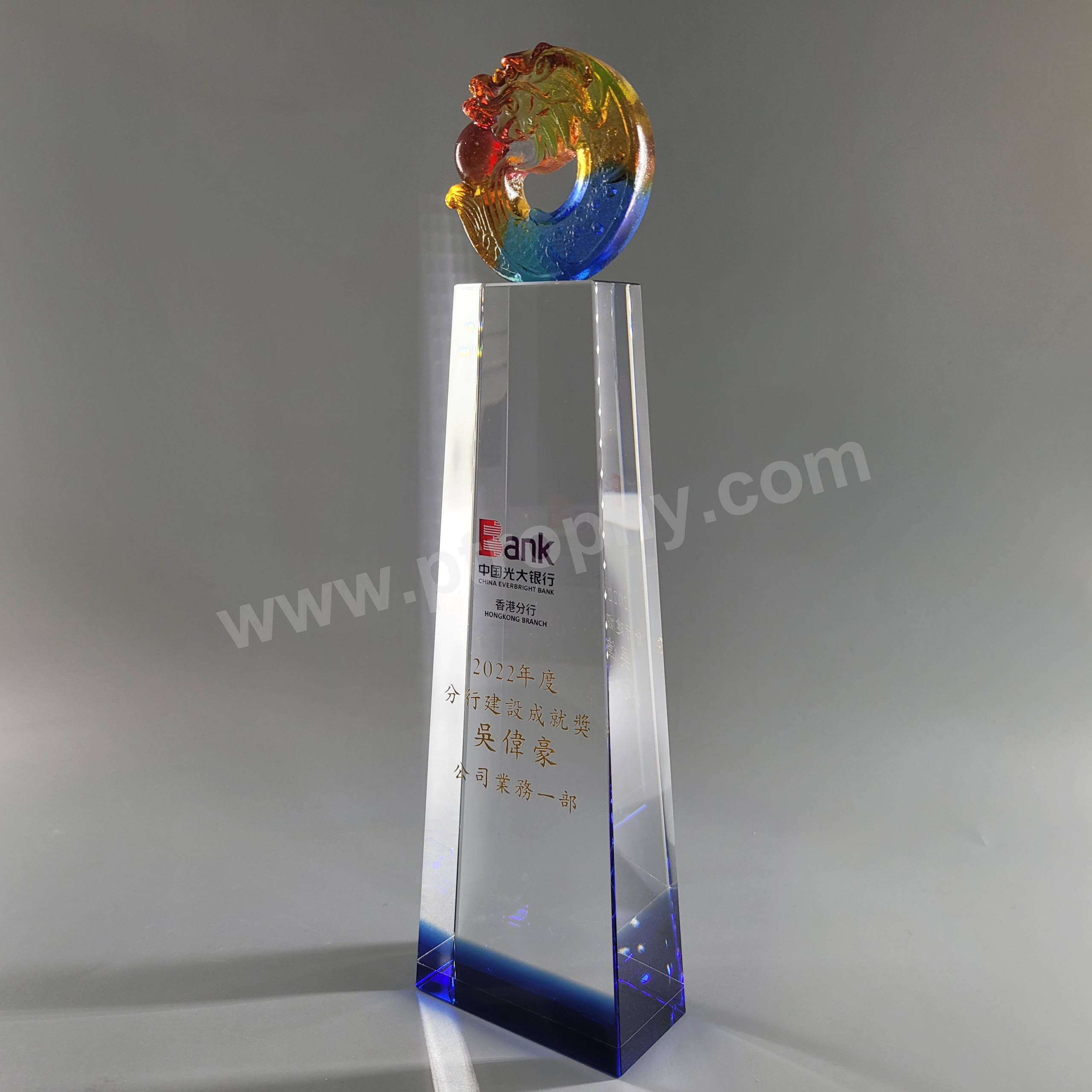 AE167 Crystal Award