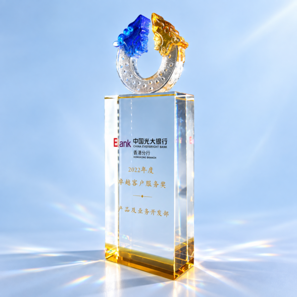 AE168 Crystal Award