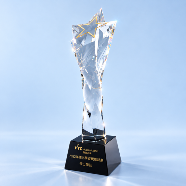 AE169 Crystal Award