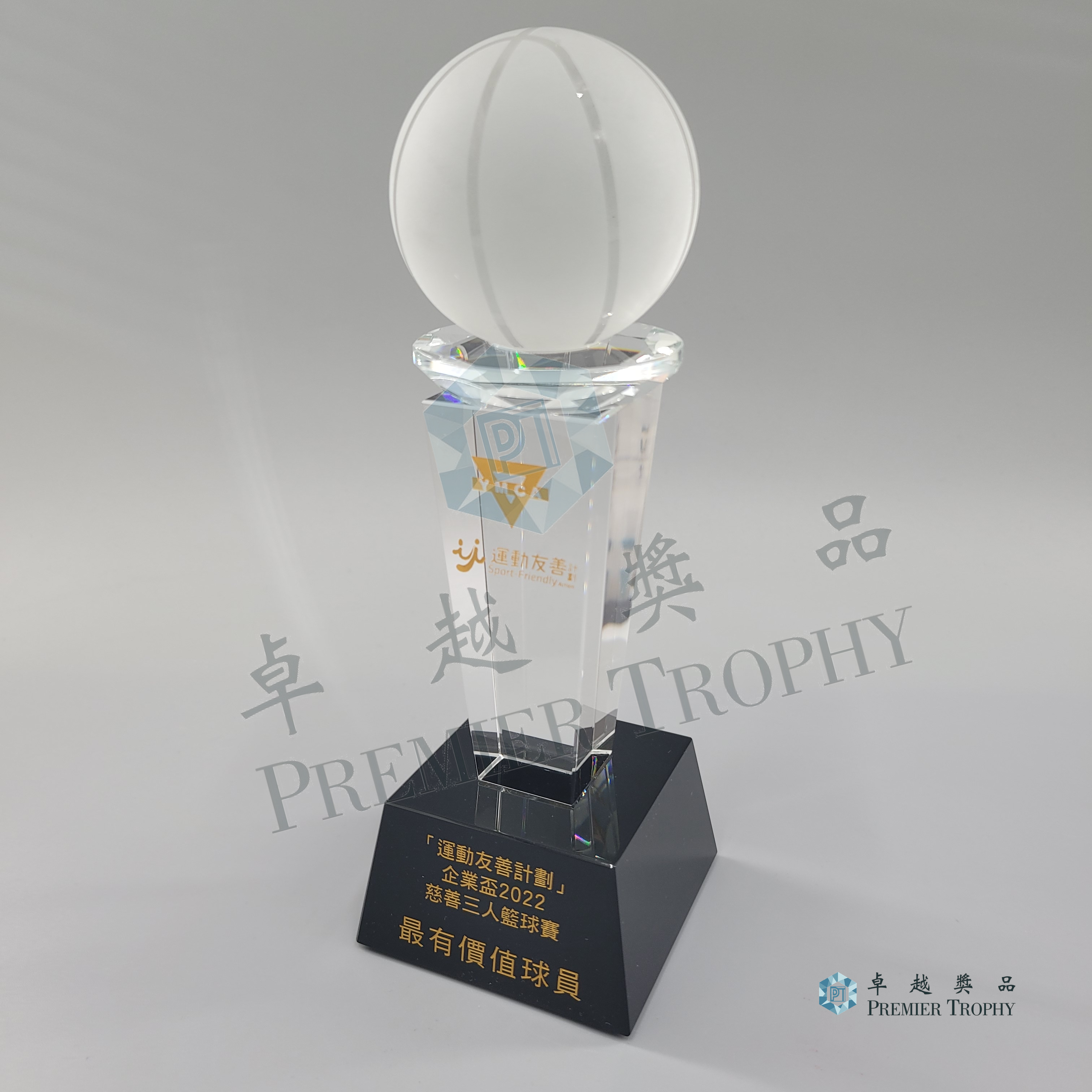 AE213 水晶獎座