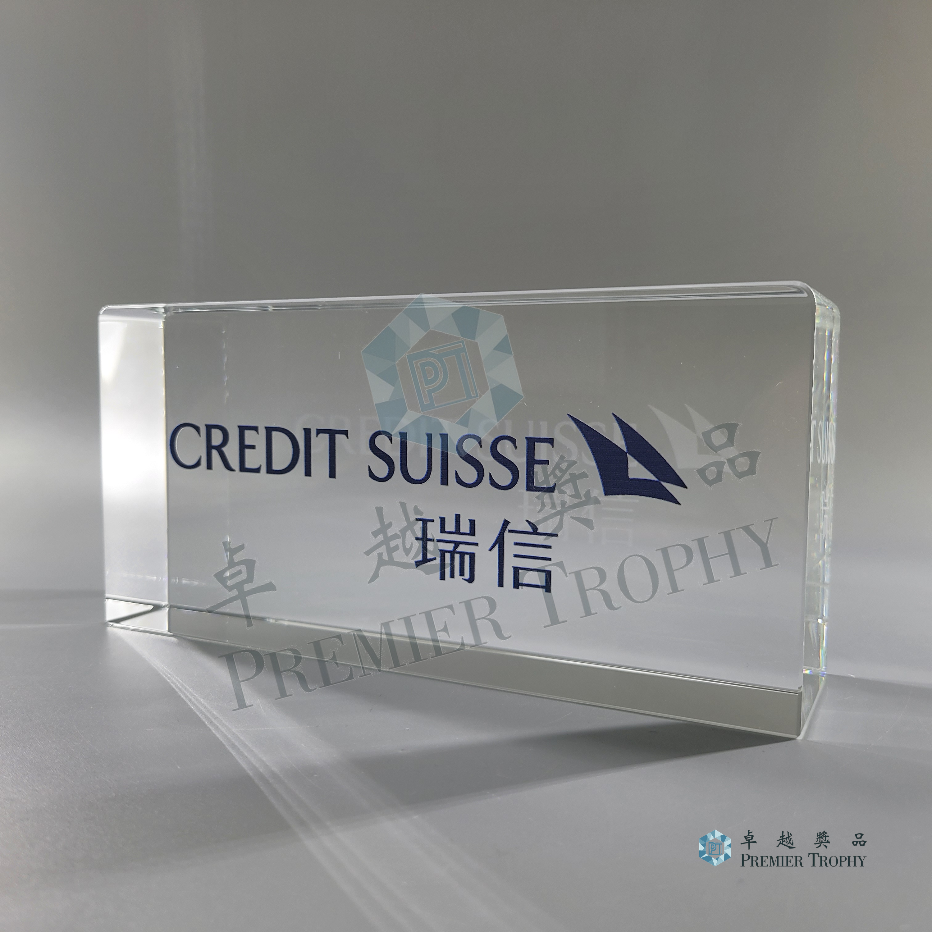 AE215 Crystal Award