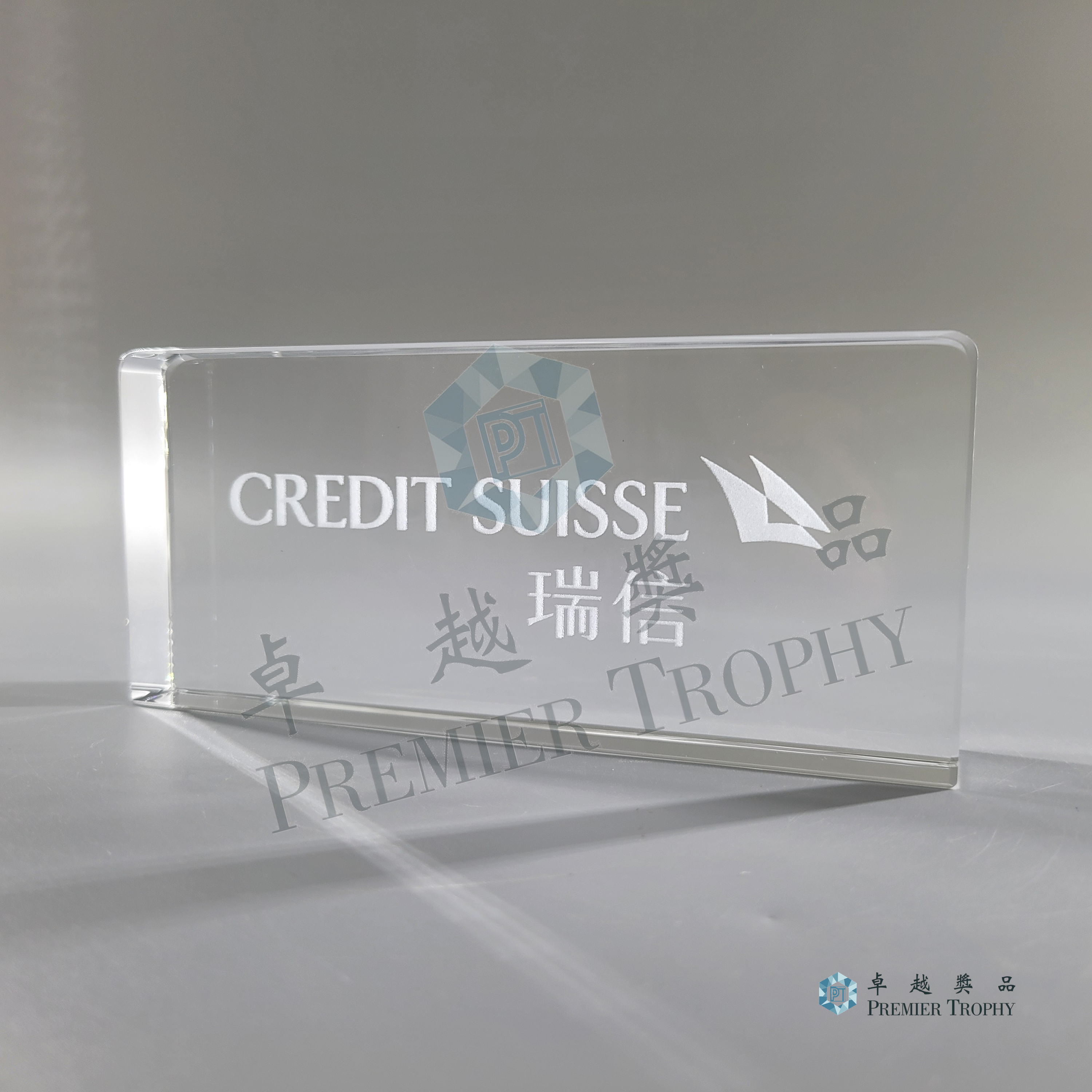 AE219 Crystal Award