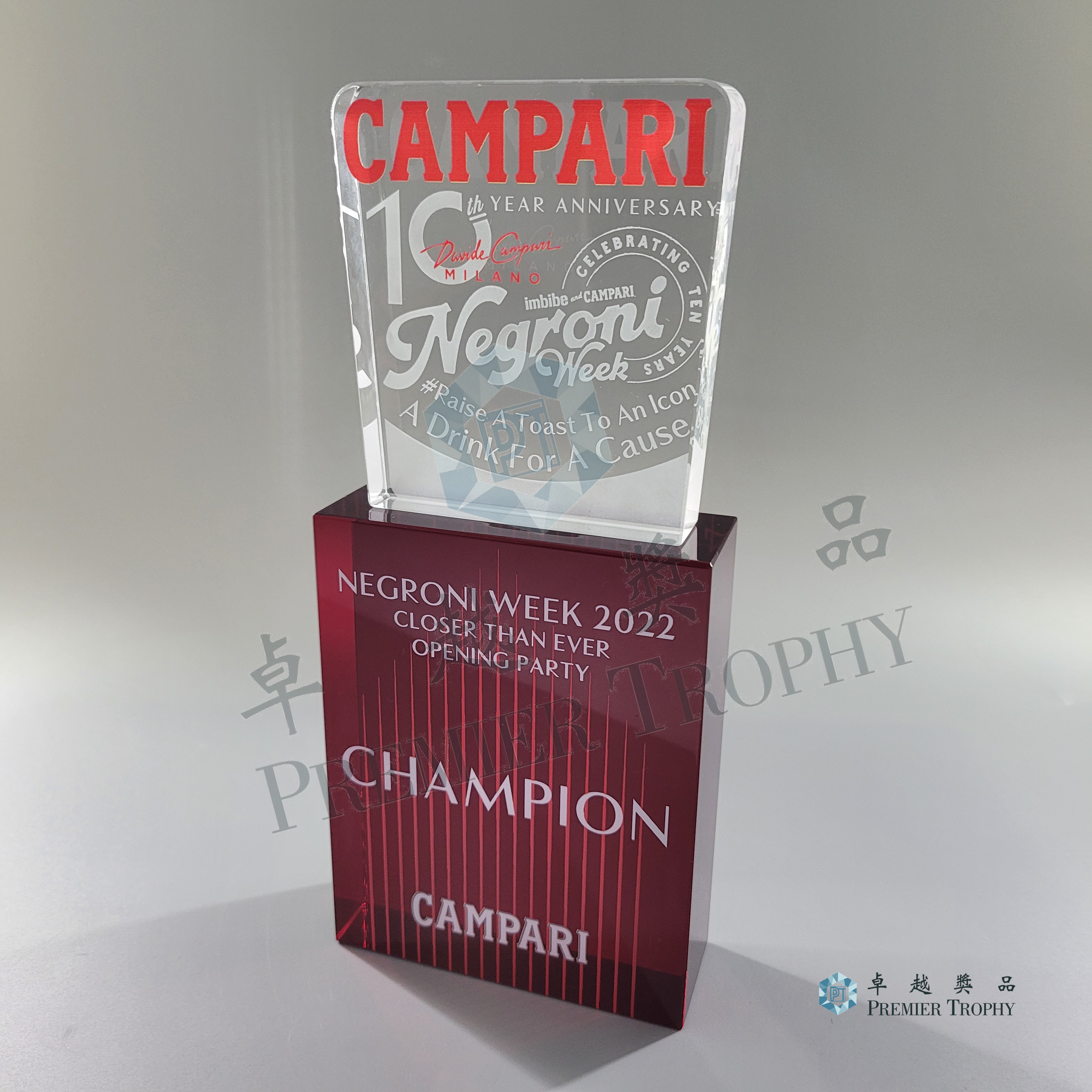 AE226 Crystal Award