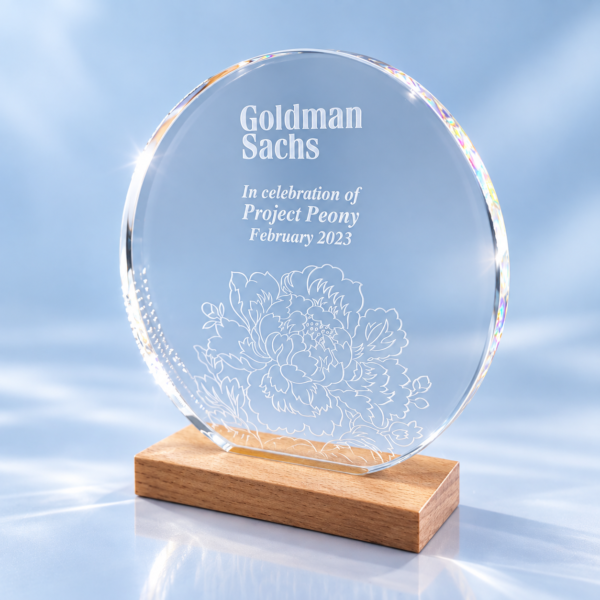 AE228 Crystal Award