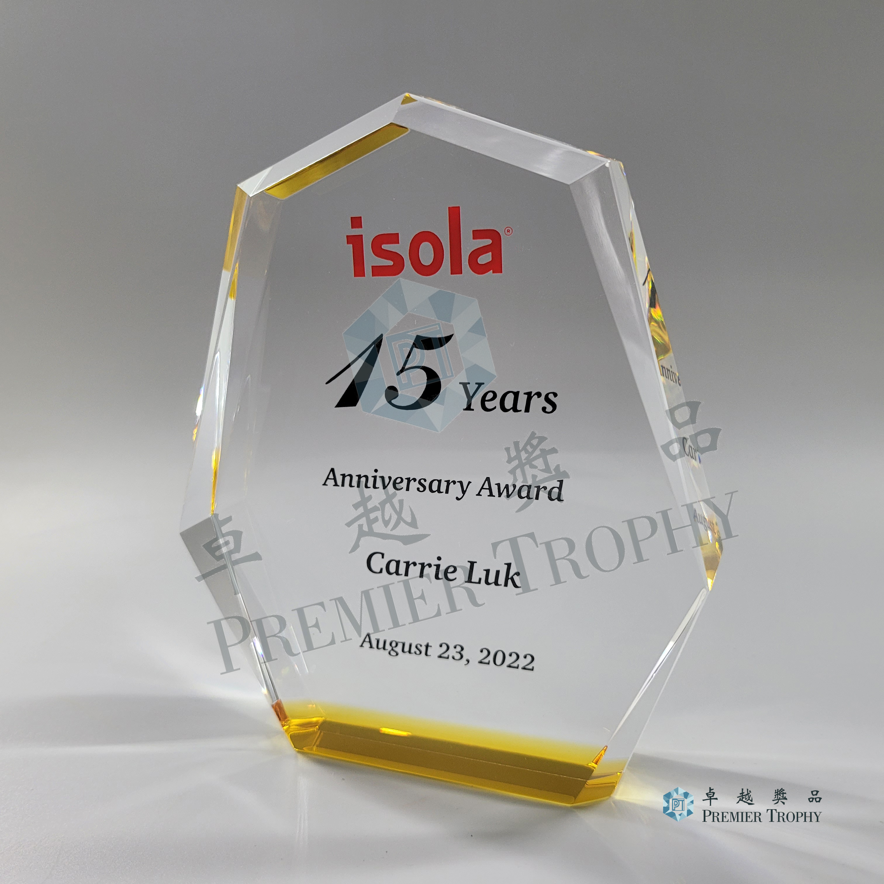 AE237 Crystal Award