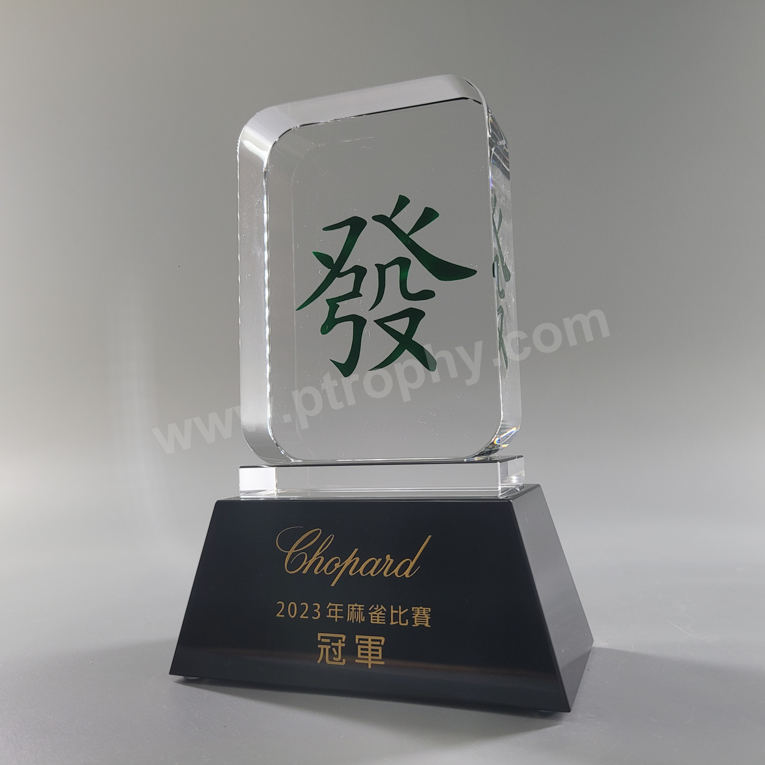 AE239 Crystal Award