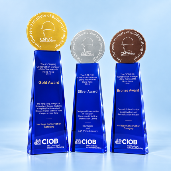 AE249 Crystal Award