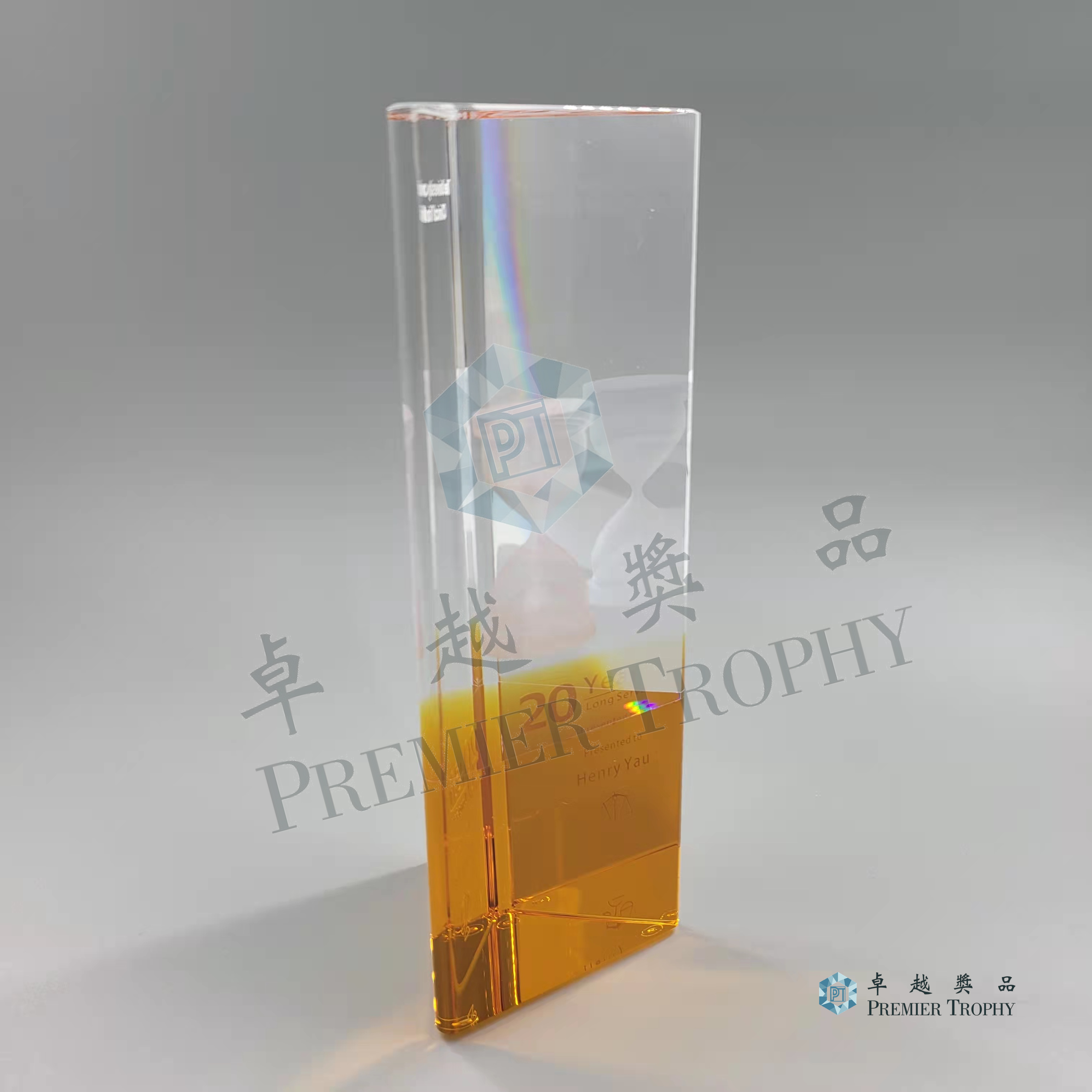 AE255 Crystal Award