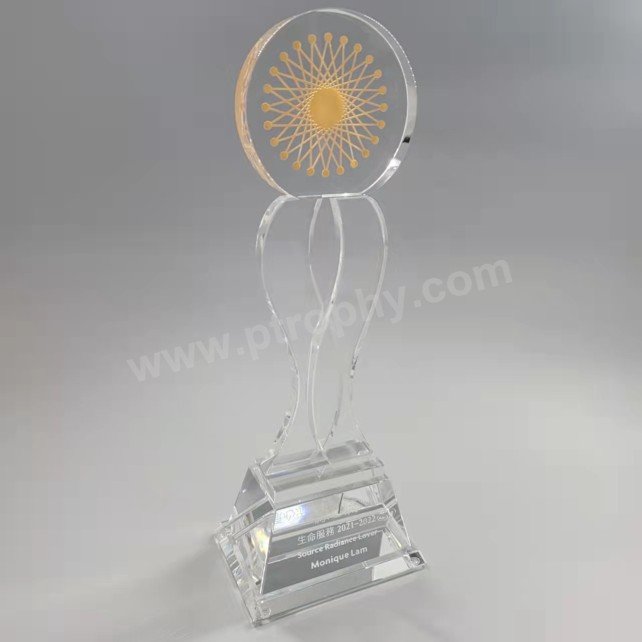 AE261 Crystal Award