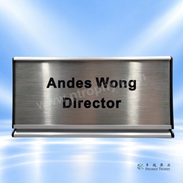 AE266 Crystal Award
