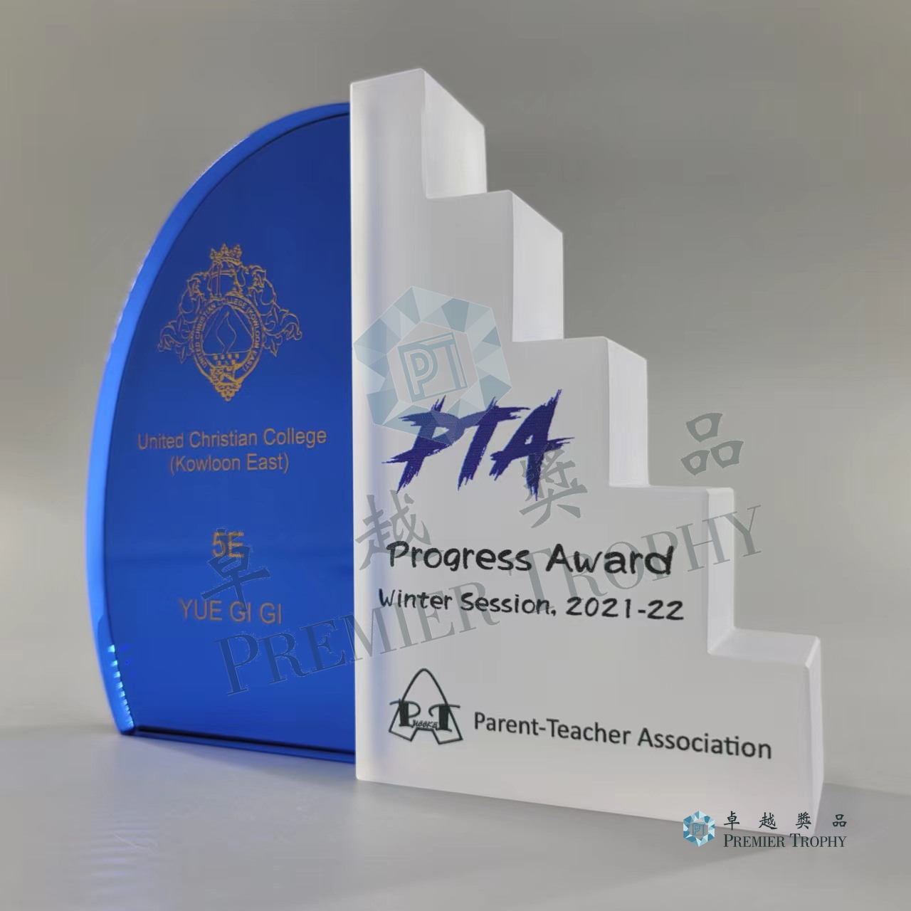 AE275 Crystal Award