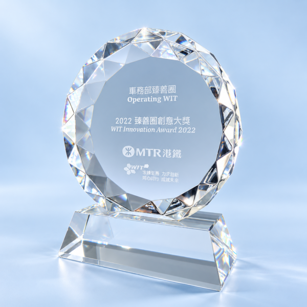 AE295 Crystal Award