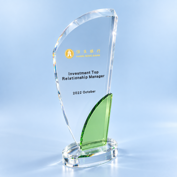 AE305 Crystal Award