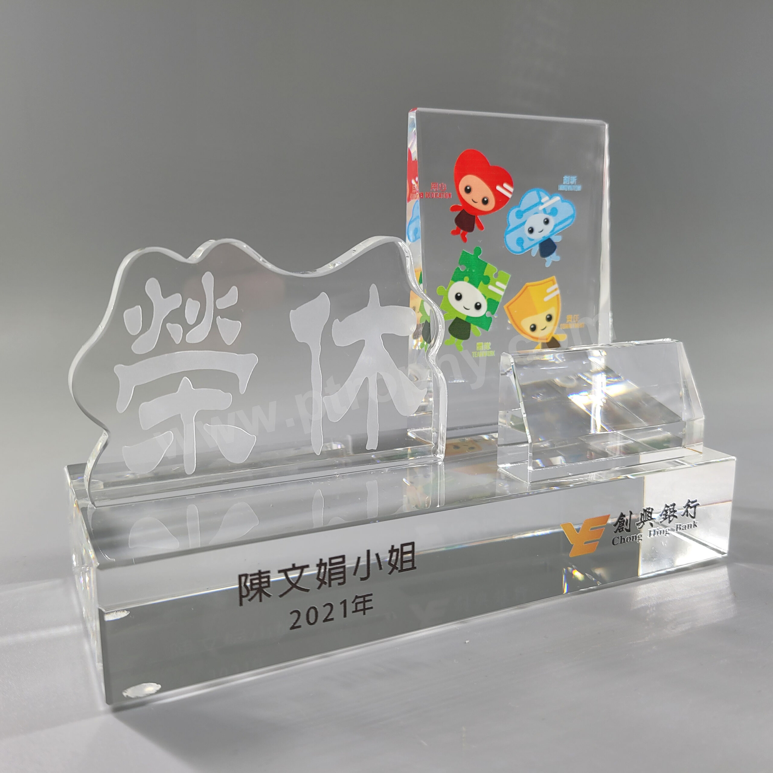 獎品金屬獎牌,產品編號 AE316_wm-1。