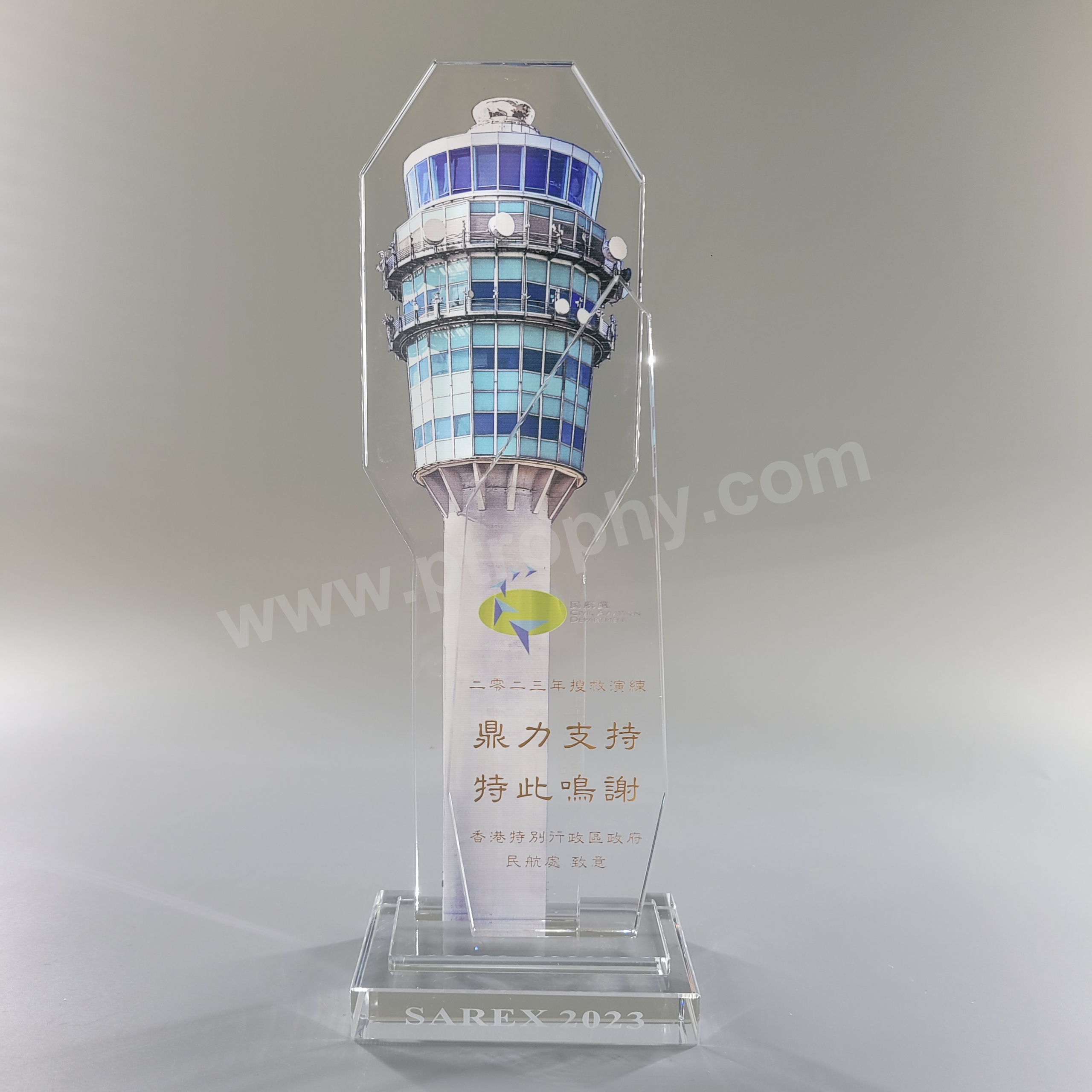 AE319 Crystal Award