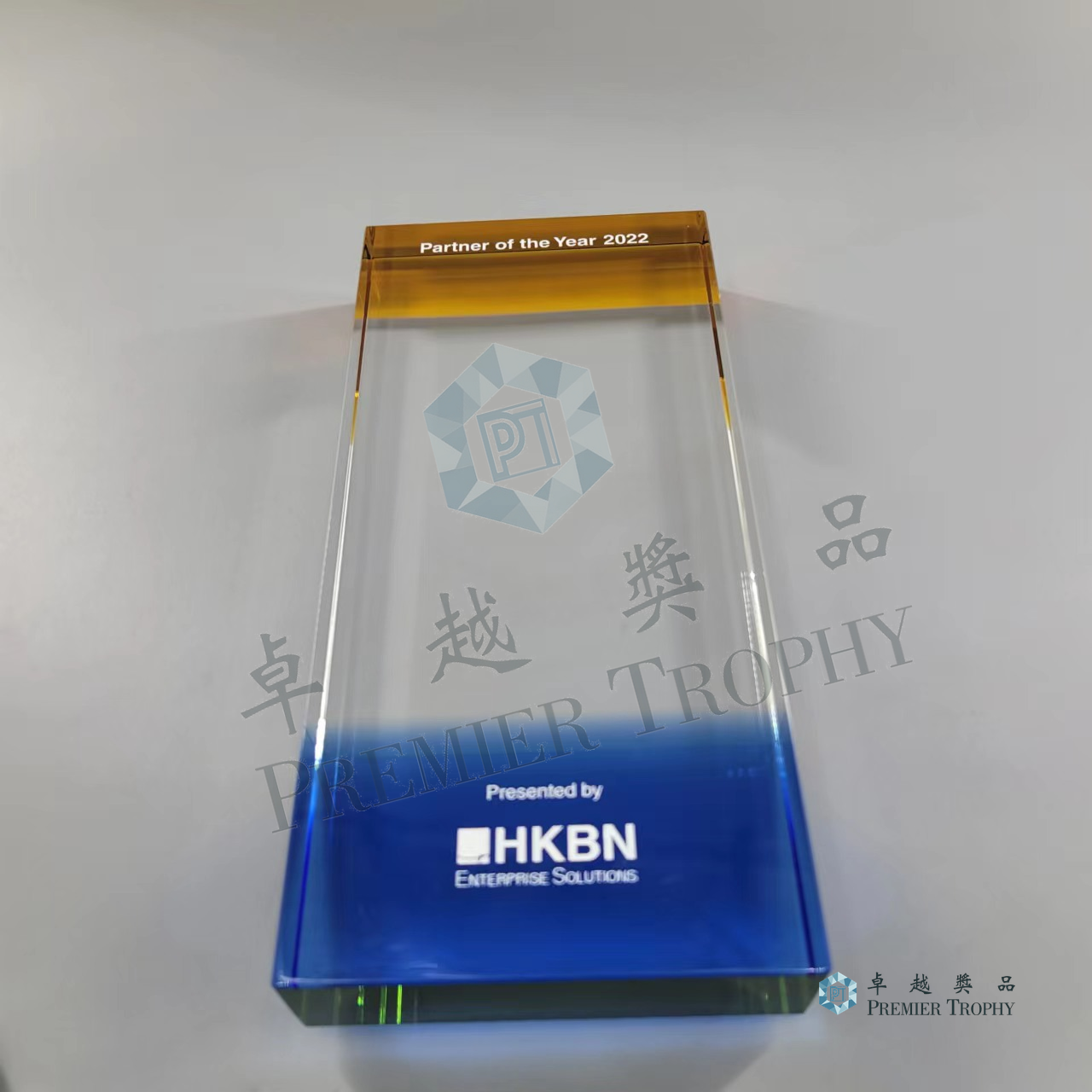 AE330 Crystal Award