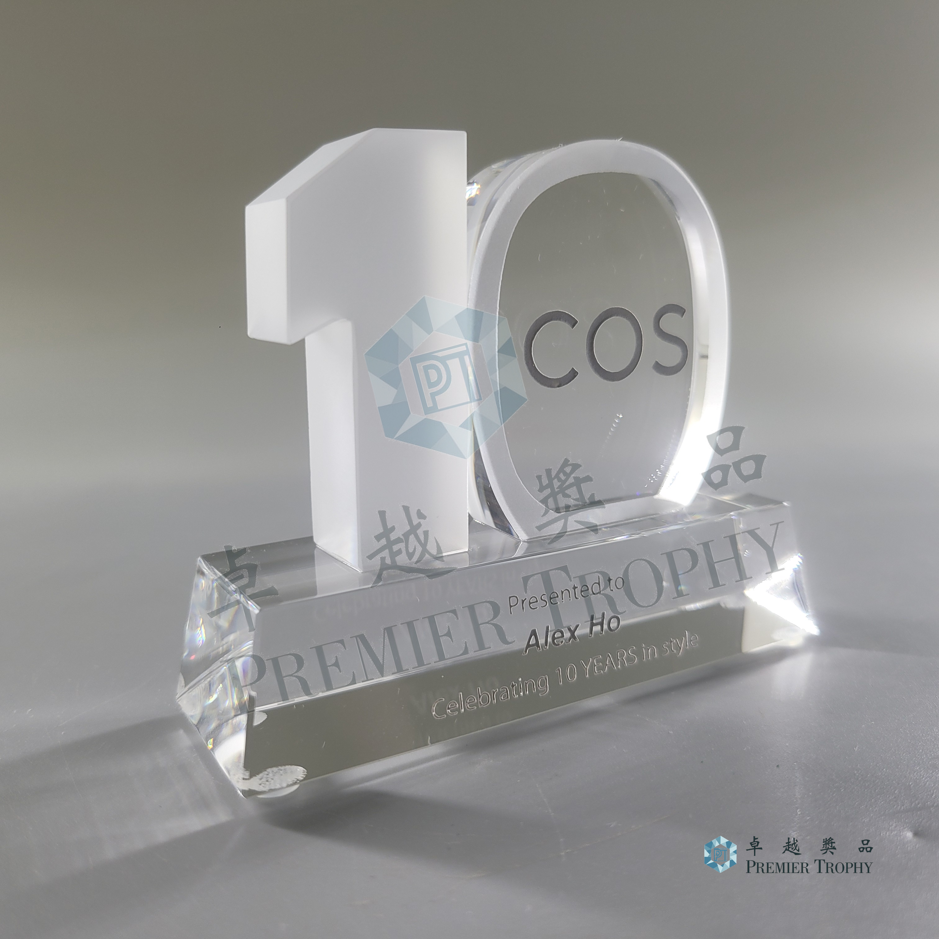 AE346 Crystal Award