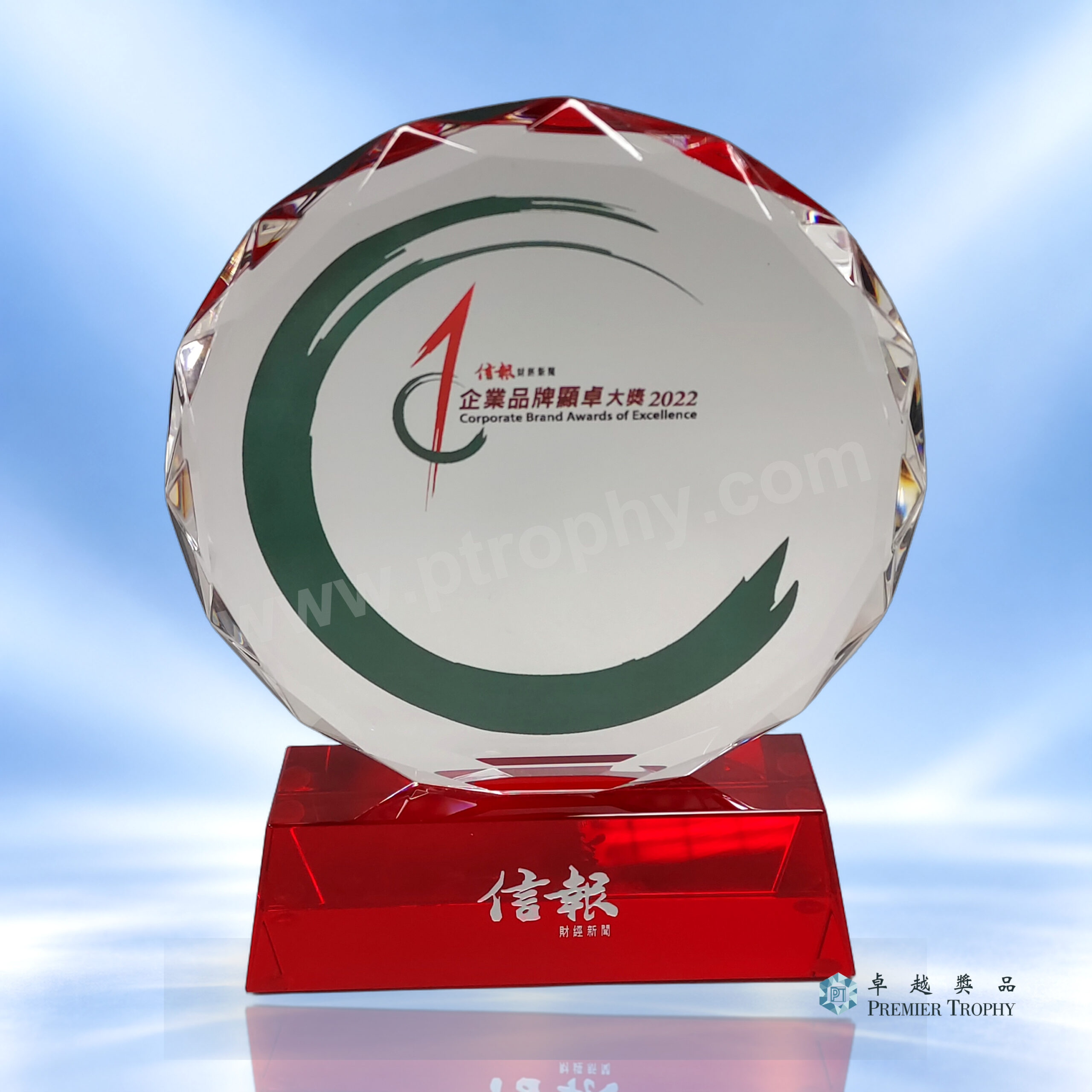 AE388 獎品金屬徽章